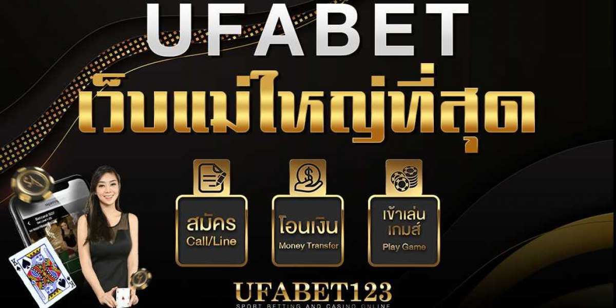 UFABET เว็บพนันออนไลน์ที่ดีที่สุด เล่นได้จ่ายจริง ปลอดภัยแน่นอน